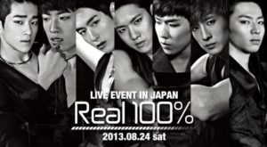 130824 LIVE IN JAPANインタビュー<チャンボム編>
