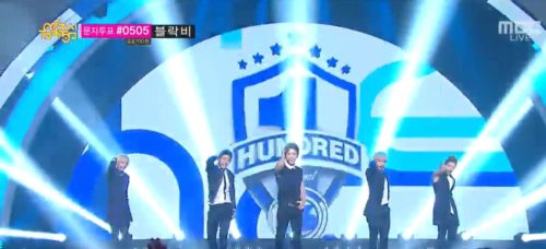 140823「니가 예쁘다(U beauty)」MC(goodbye stage)