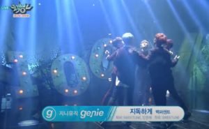 161014「지독하게(Better Day)」MB