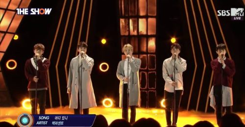 170307「어디 있니(Sketch U) 」TheShow