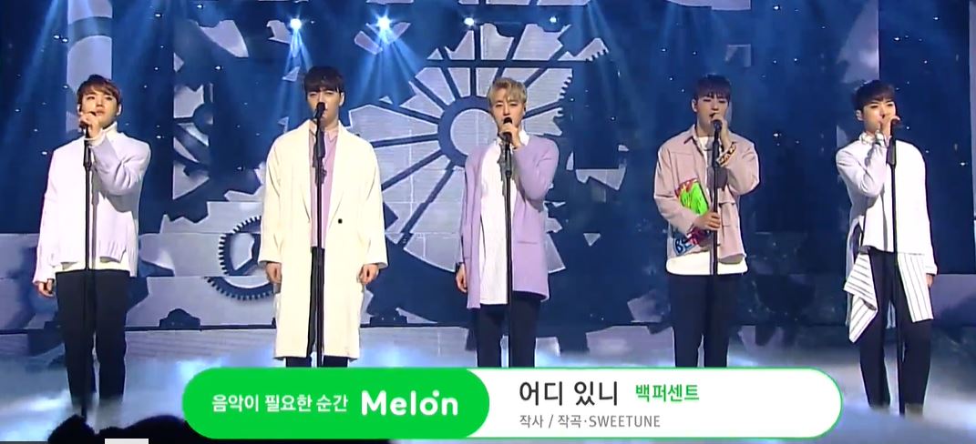 170312「어디 있니(Sketch U) 」IG