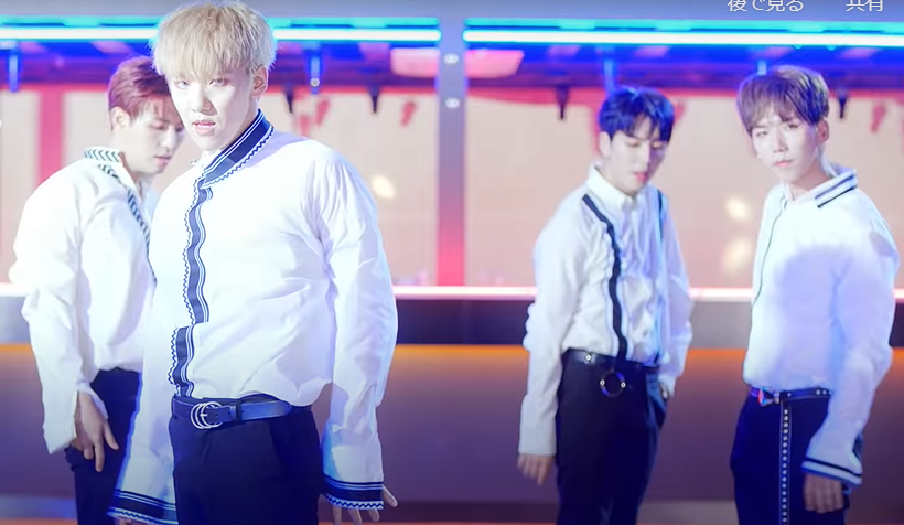 「맘 (Heart)」歌詞和訳