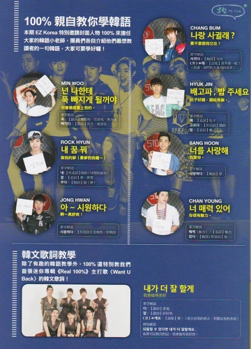 love100percent (4121)