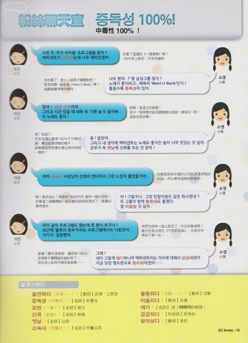 love100percent (4128)