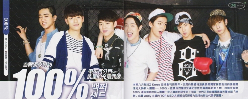 love100percent (4129)