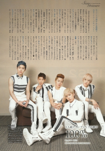 love100percent (7698)
