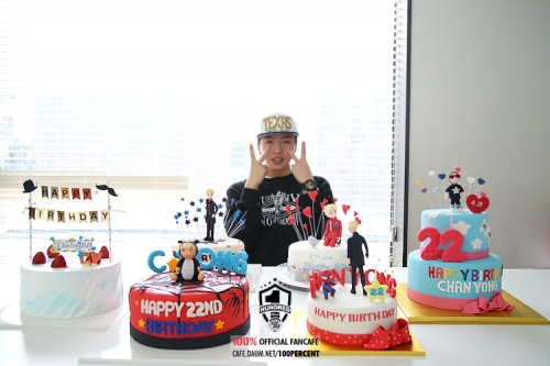 찬용아생일축하해