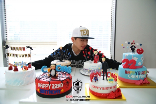 찬용아생일축하해해