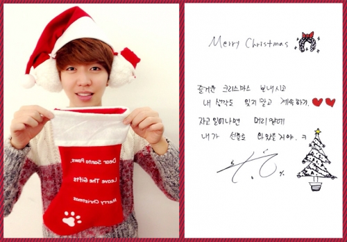 크리스마스_찬용