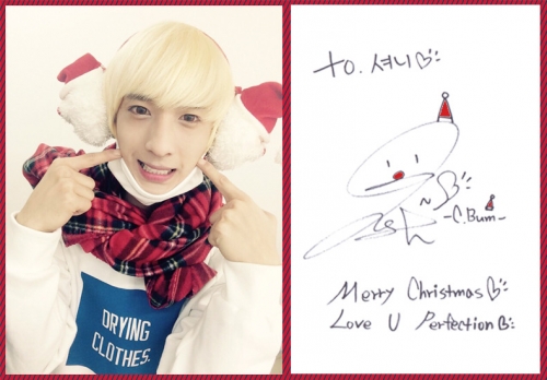 크리스마스_창범