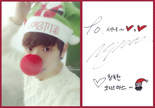 크리스마스_혁진