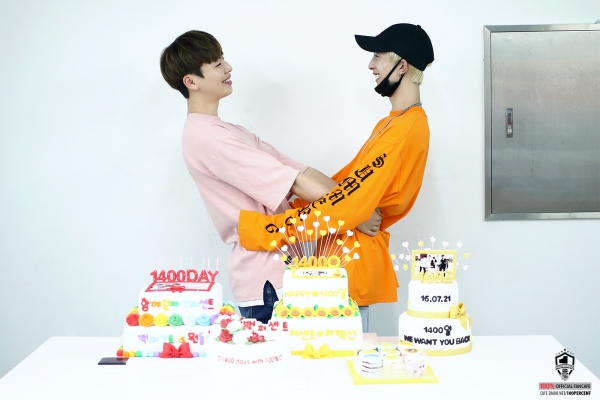 굉장히_화목하다_꺄륵