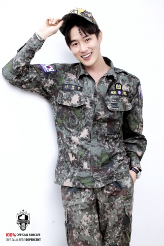 예비군_다녀온_서오빠