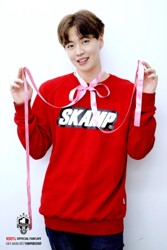 퍼펙션을_위한_4주년_선물은_찬욘세