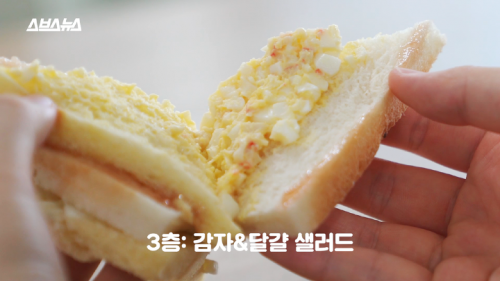 ダウンロード (6)