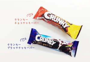 exo_crunky_2.jpg
