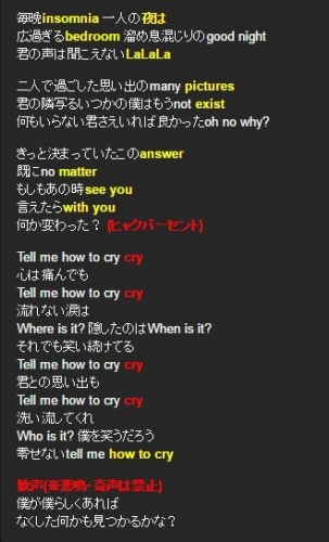 howtocry2.jpg