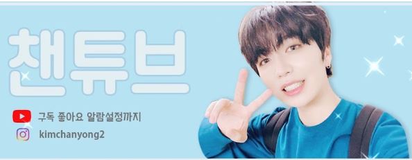 201116　ツイッター・インスタグラム訳