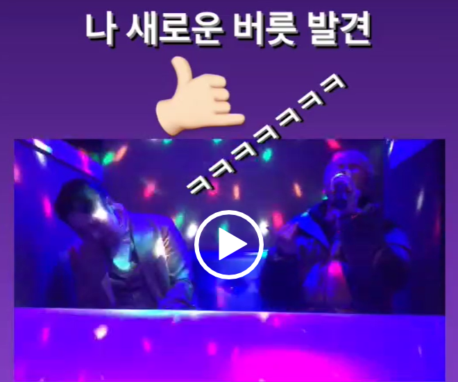 220314　ツイッター・インスタグラム訳