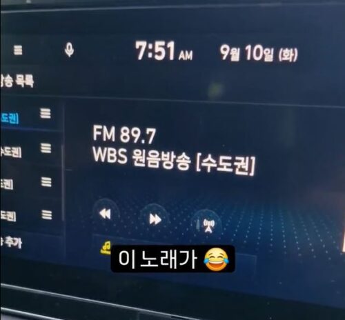 240910 X・インスタグラム訳