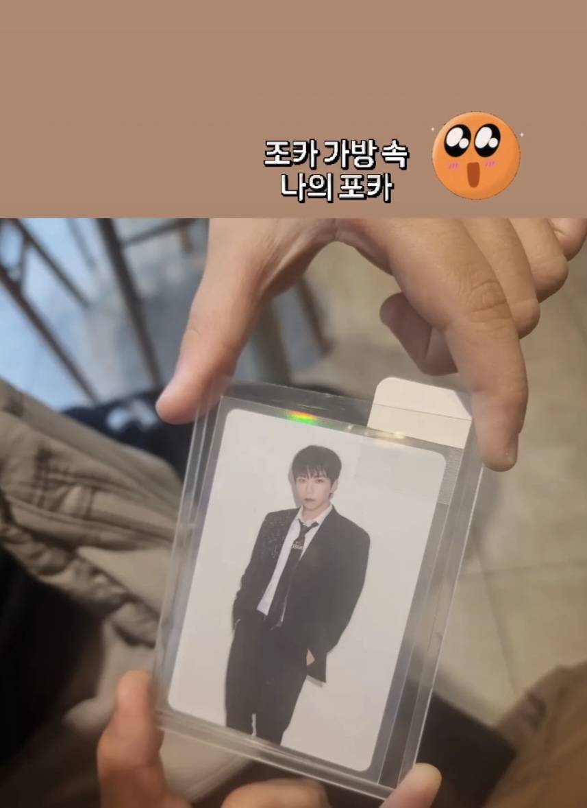 240918 X・インスタグラム訳