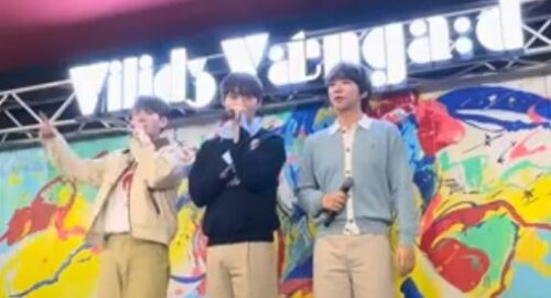241222 ヴィレッジヴァンガード渋谷本店