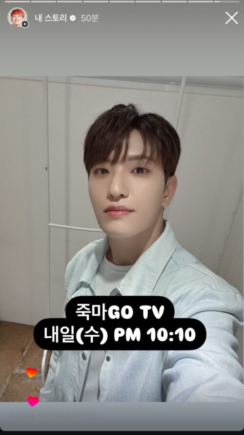 250626 X・インスタグラム訳