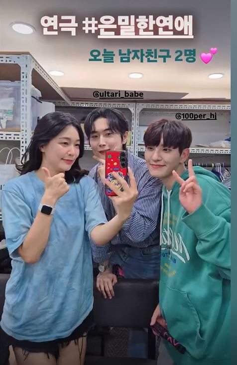 250711 X・インスタグラム訳