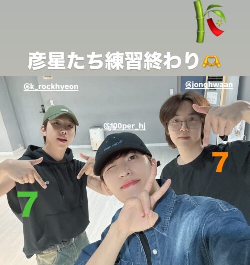 250707　X・インスタグラム訳