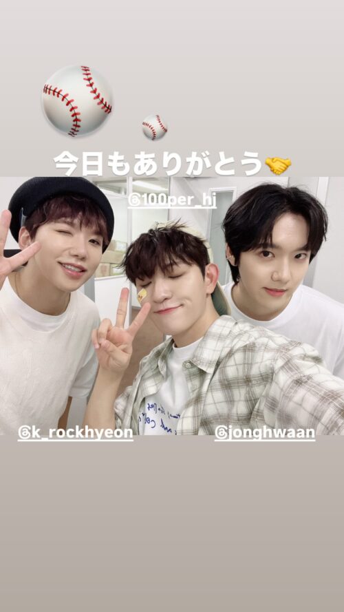 250720　キッスエンタ本社