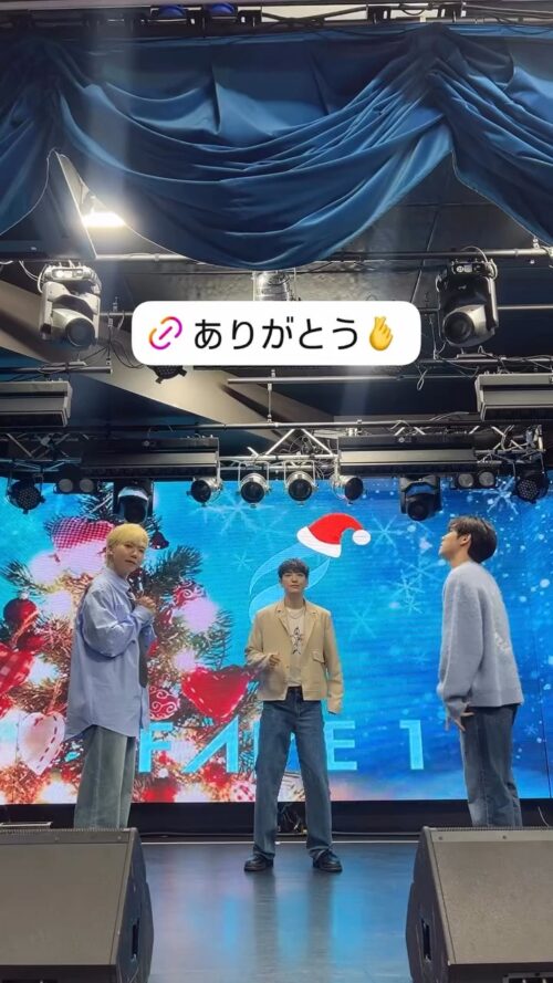 251229　X・インスタグラム訳