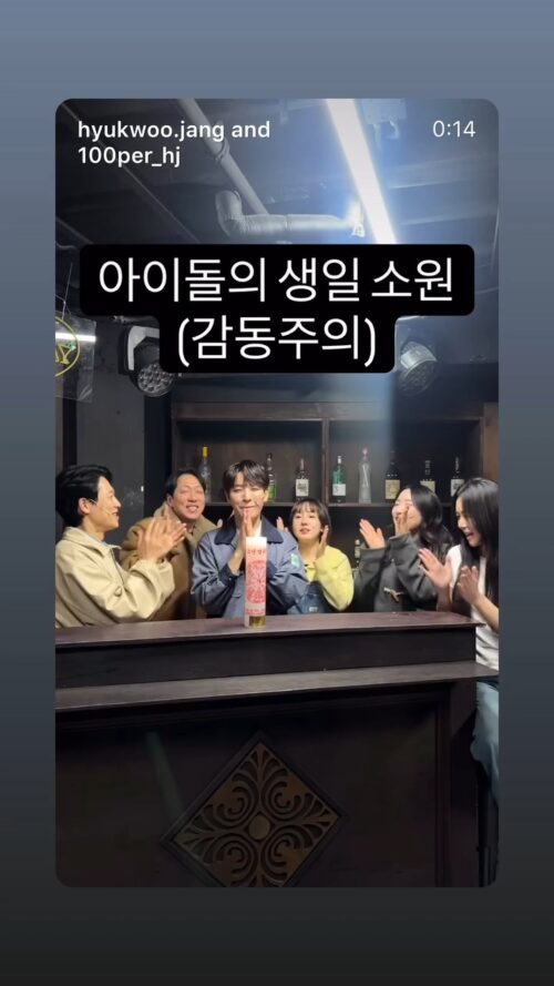 251214　X・インスタグラム訳