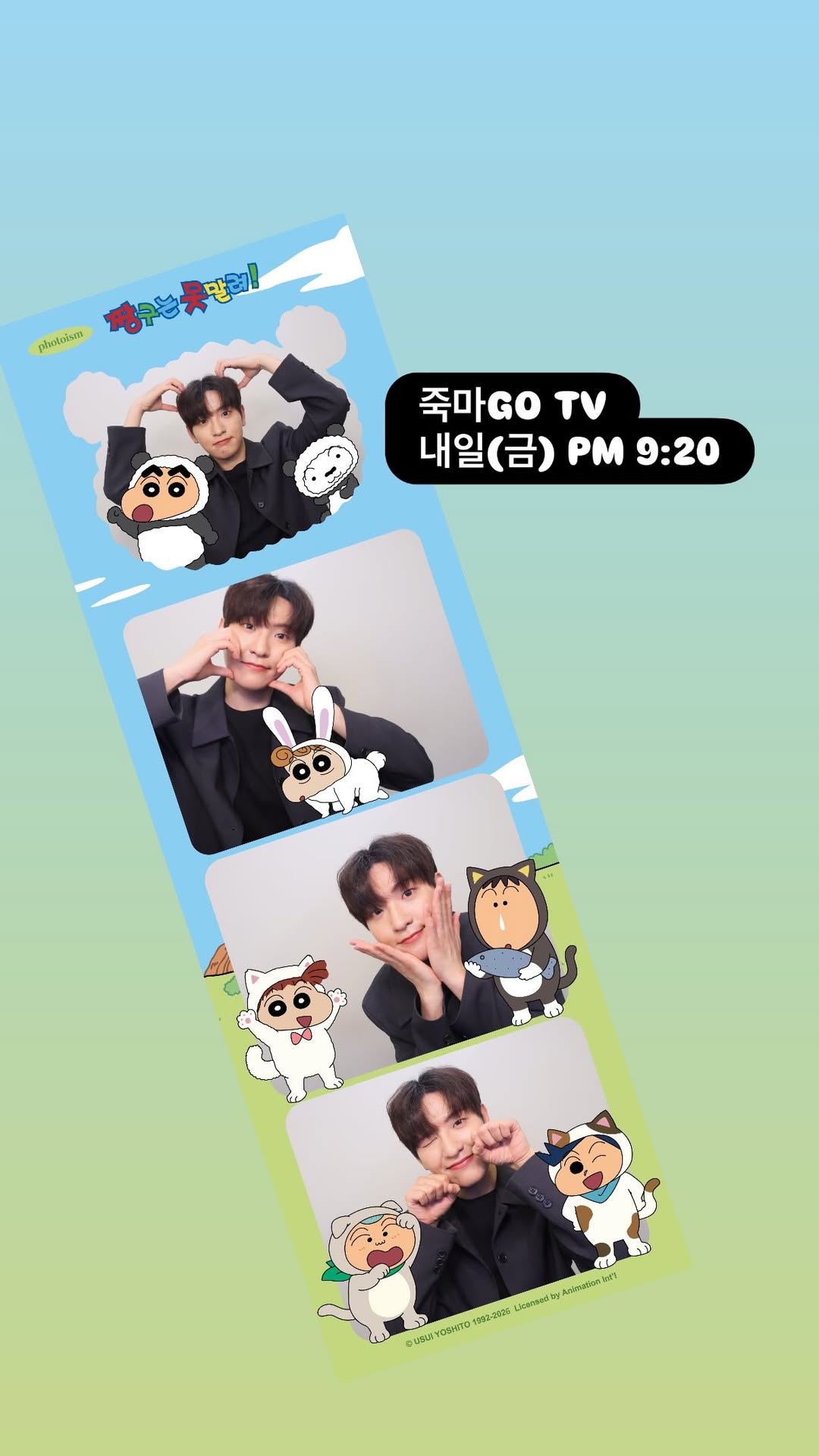 260403　X・インスタグラム訳