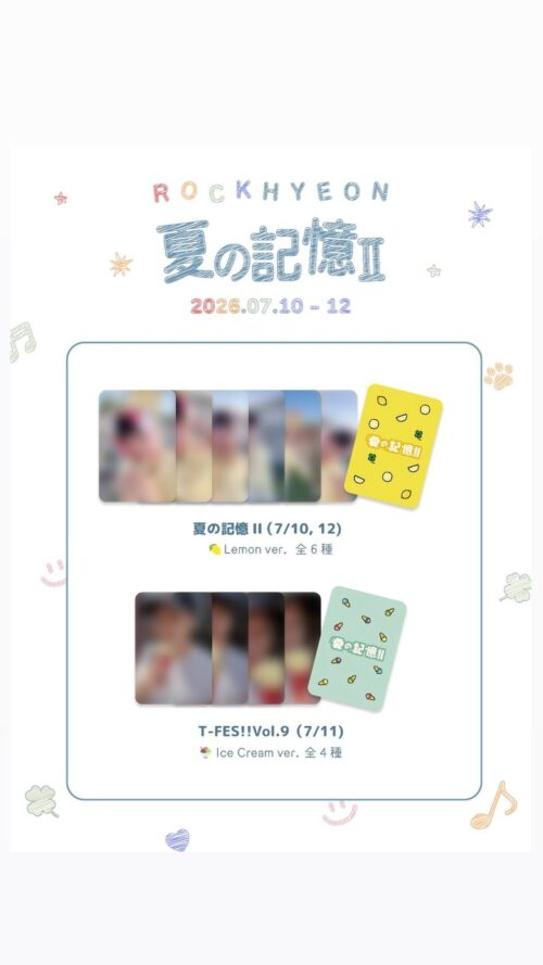 260626　X・インスタグラム訳