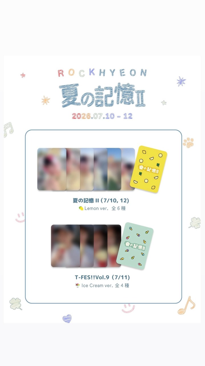 260626　X・インスタグラム訳