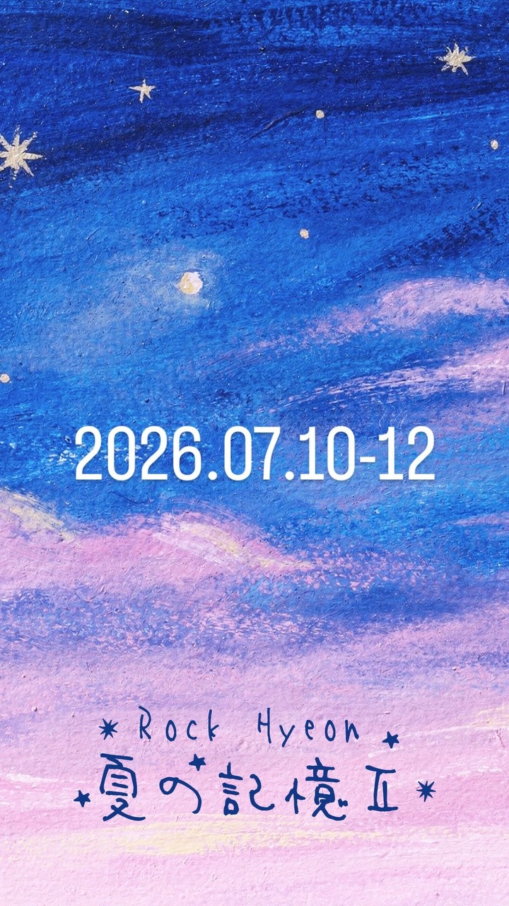 260602　X・インスタグラム訳